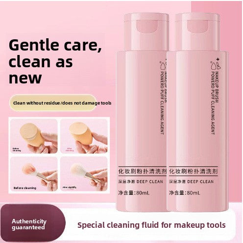Makeup Brush Cleaning Machine with UV Sterilization