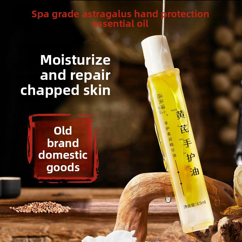 Hand Care Essence Oil Moisturizing Repair