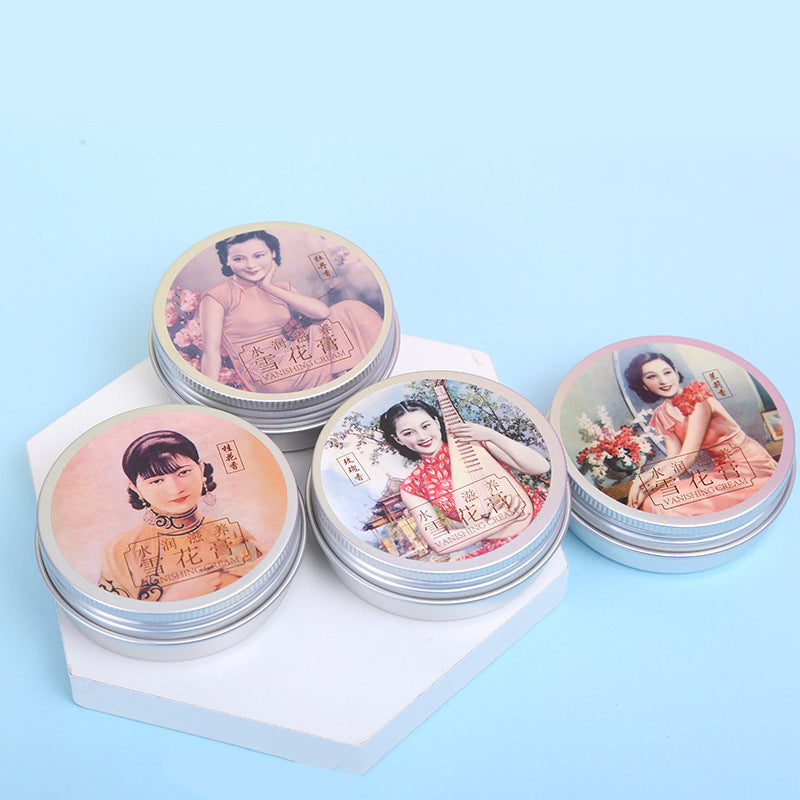 Moisturizing Face Cream